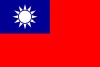 Taiwan Flag